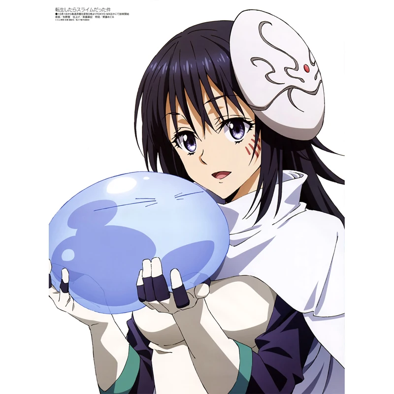 Os 20 personagens mais populares de Tensei shitara Slime Datta Ken – As  Super Listas