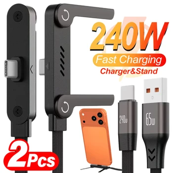 Cavo di ricarica rapida da 240W con supporto pieghevole per telefono, USB-A e Type-C, per iPhone 17 16 15, Samsung S26, Xiaomi