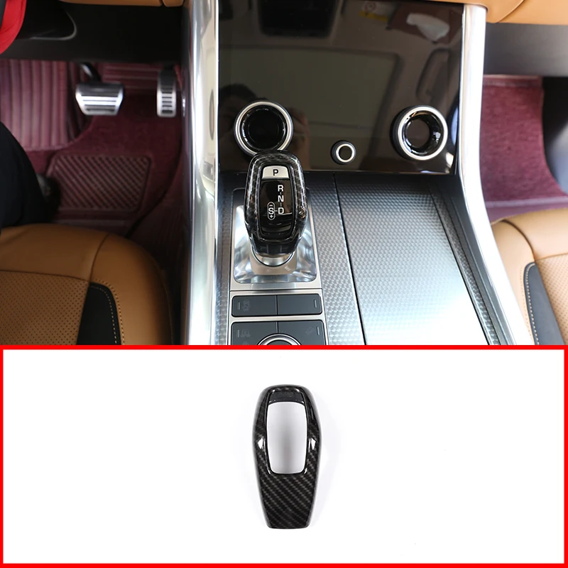 

Чехол из углеродного волокна для Land Rover Discovery Sport L550 2020