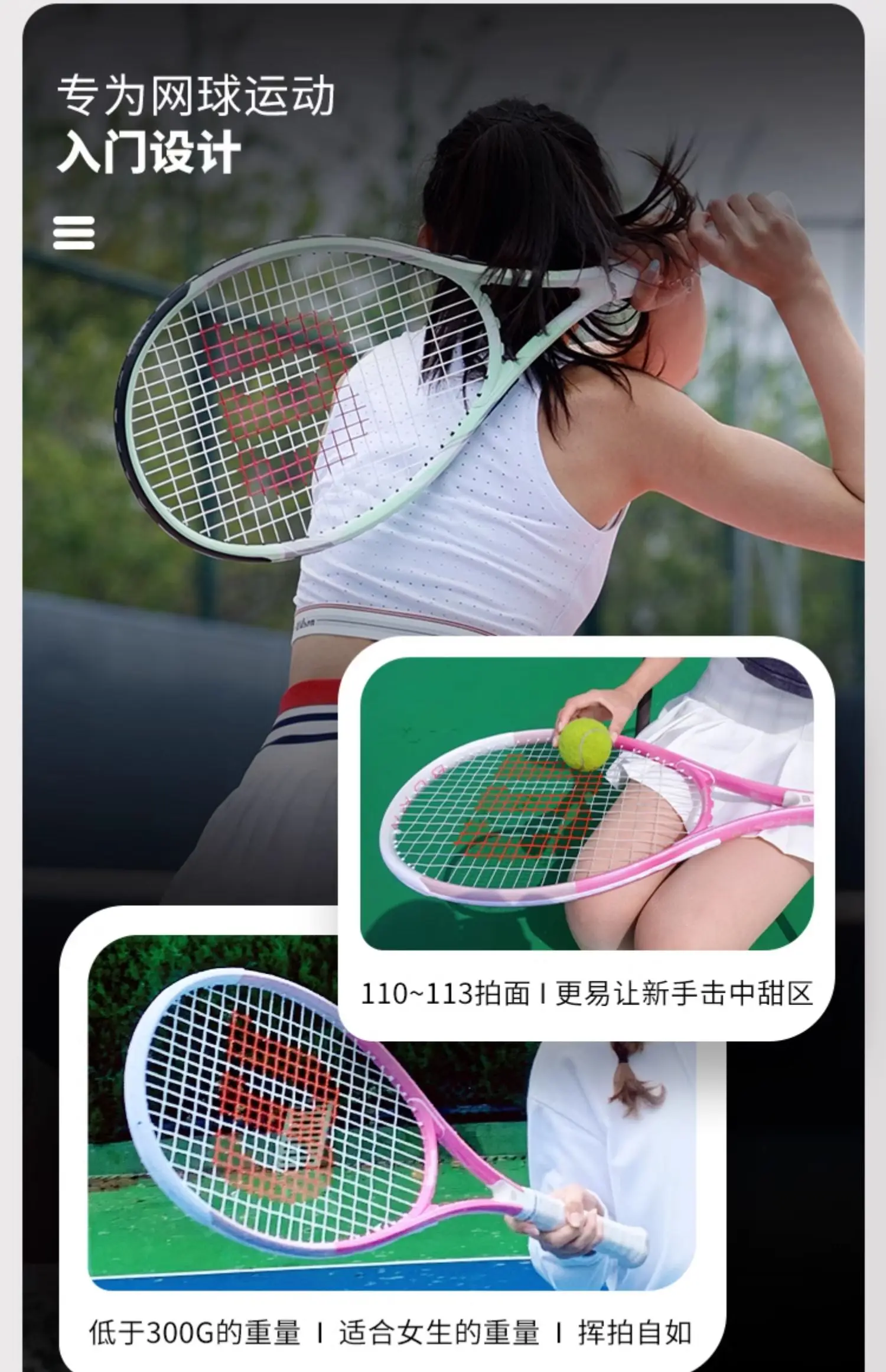 Wilson Pink Tennis Racket For Girls Women Beginners Carbon Composite Padel Professional Tennis Rackets Tenis De Racquet With Bag