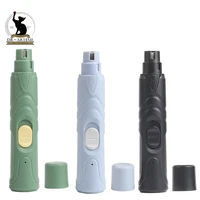 Rechargeable USB Charging Pet Dog Nail Grinders Electric Cat Paws Nail Grooming Trimmer Tools 2