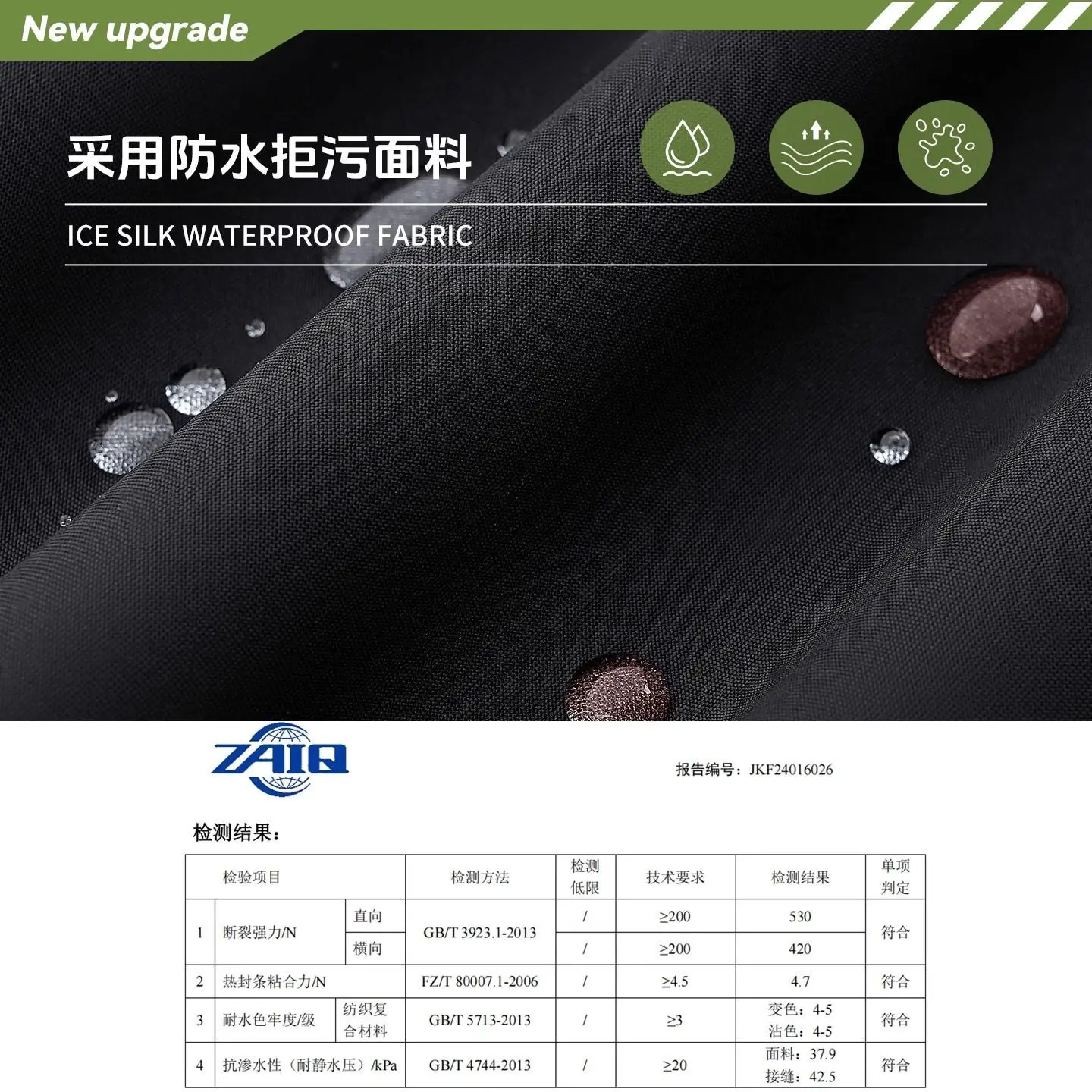 오토바이 라이딩 레인 팬츠 남성용 야외 라이딩 방풍 및 방수 이중층 두꺼운 내구성 통기성 바지