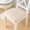 40x43cm PU Leather Chair Cushion Waterproof Non-slip Thickened Home Dining Table Chair Mat Restaurant Bar Hotel Office Seat Pad 4