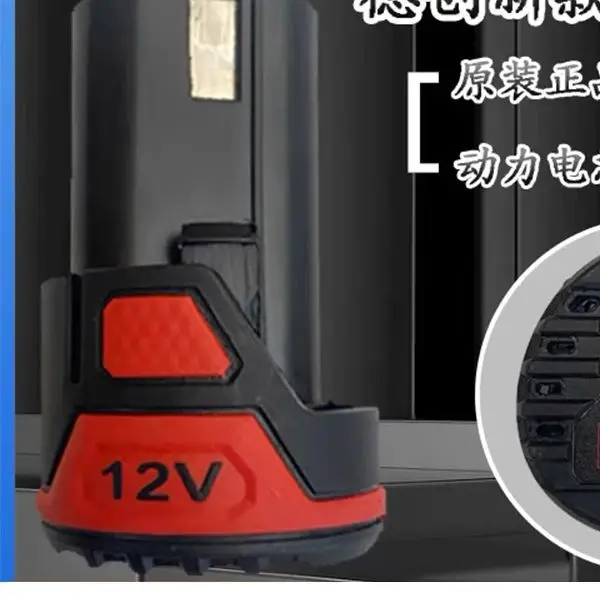 555Shop1103680501 Store