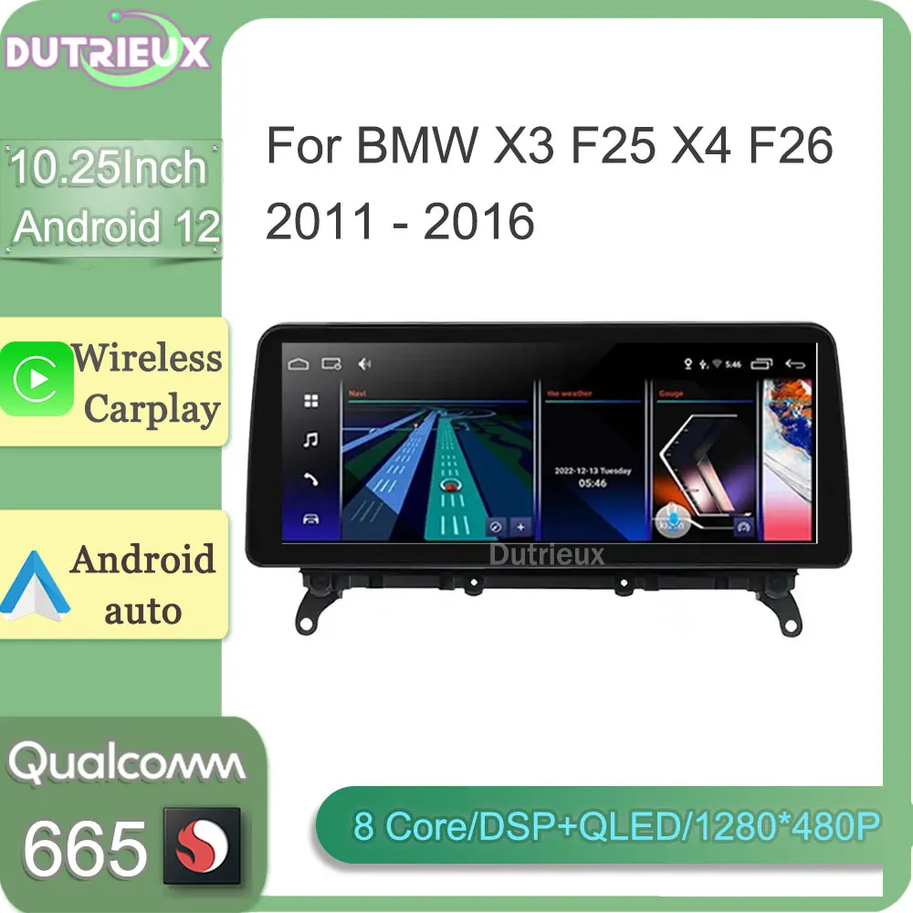 BMW X3 X4用の10.25インチアンドロイドモニター