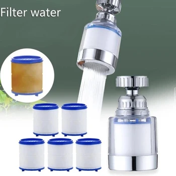 360 Degree Rotating Faucet Filters Bubbler Mount Anti-splash For Household Kitchen Bathroom Faucet Water Clean Filter Purifier