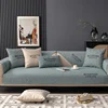 Solid Color Simple Sofa Slipcover Dustproof Sofa Cushion Protective Cover Suitable for Bedroom, Office, Living Room, Home Decor 5