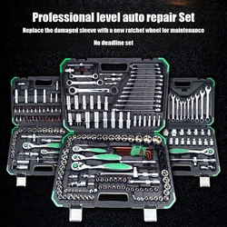 Ratchet Wrench Tools Box Set Torque Adjustable Spanner Complete Case Gardening Tools Workshop Universal Hardwar Hand Toolbox