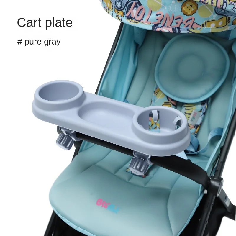Stroller Dinner Plate Universal Cart Dining Plate Snacks Baby Bottles Holder Handrail Bearing Baby Stroller Accessories