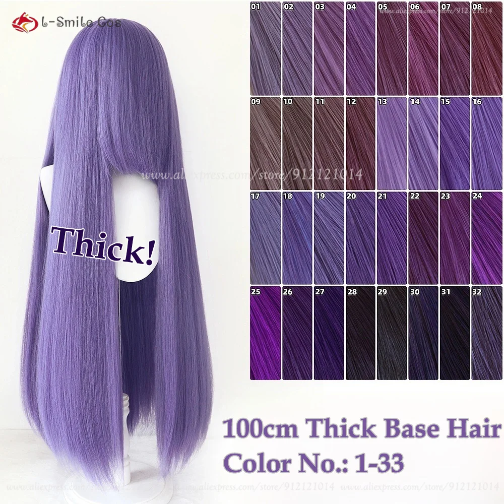 Cosplay Perücke 100cm Lila mit Pony, 500g, Hitzebeständig, Synthetic Hair 2