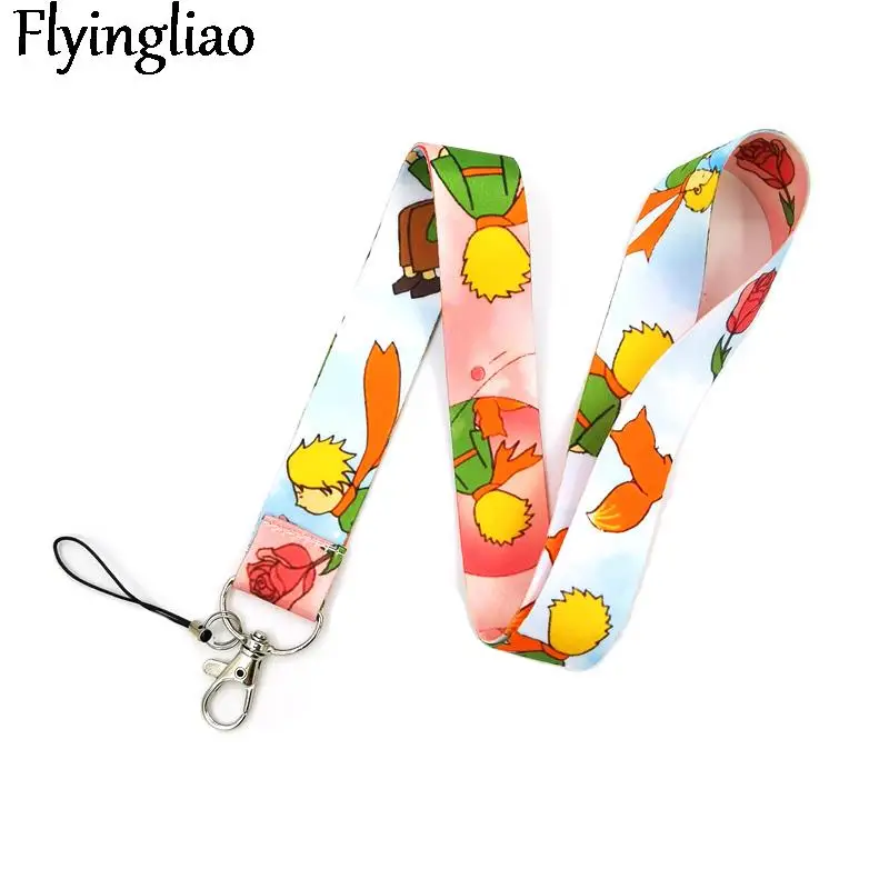 Рисунок 5 - Светло-голубой шнурок для ключей от Little Prince