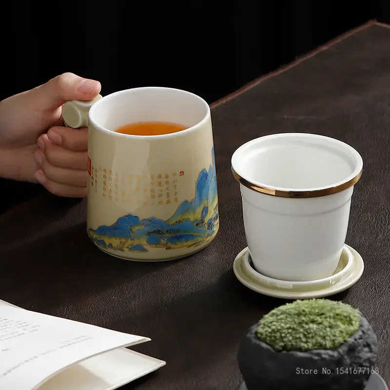 Chinese style Creative Ceramic Tea Cup with Filter, Water Separation, High Color Teacup, Home Office Mugs with Cover, 350ml, 1Pc