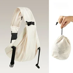 Compact and Versatile Baby Carrier Sling for Newborns and Toddlers (Beige)