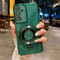 SF CX Green