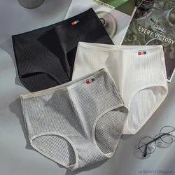 Women Cotton Underwear Plus Size Simple Solid Color High Waisted Underwear Comfortable and Breathable Seamless Women Briefs