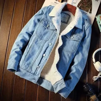 Men’s Fleece-Lined Denim Jacket 1
