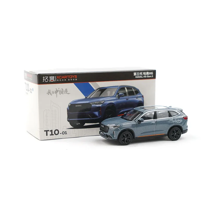 

XCARTOYS Diecast 1/64 Scale Haval H6 Third Generation Alloy Car Model Toy Collection Souvenir Display Ornaments