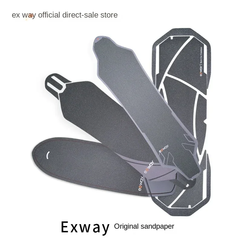 

2022NEW Exway electric skateboard special sandpaper, special damping sandpaper, reflective coarse sand accessories sandpaper