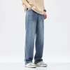 2024 New Soft Lyocell Stretch Jeans Men's Loose Wide Leg Pants Elastic Waist Casual Denim Trousers High Quality Streetwear 3