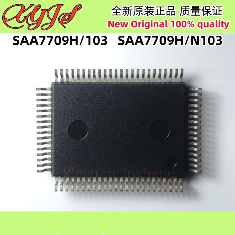 1Pcs SAA7709H SAA7709H/106 SAA7709H/N106 SAA7709H/103 SAA7709H/N103 SAA7709H-106 SAA7709H-103 QFP-80 오리지널 새로운 100% 품