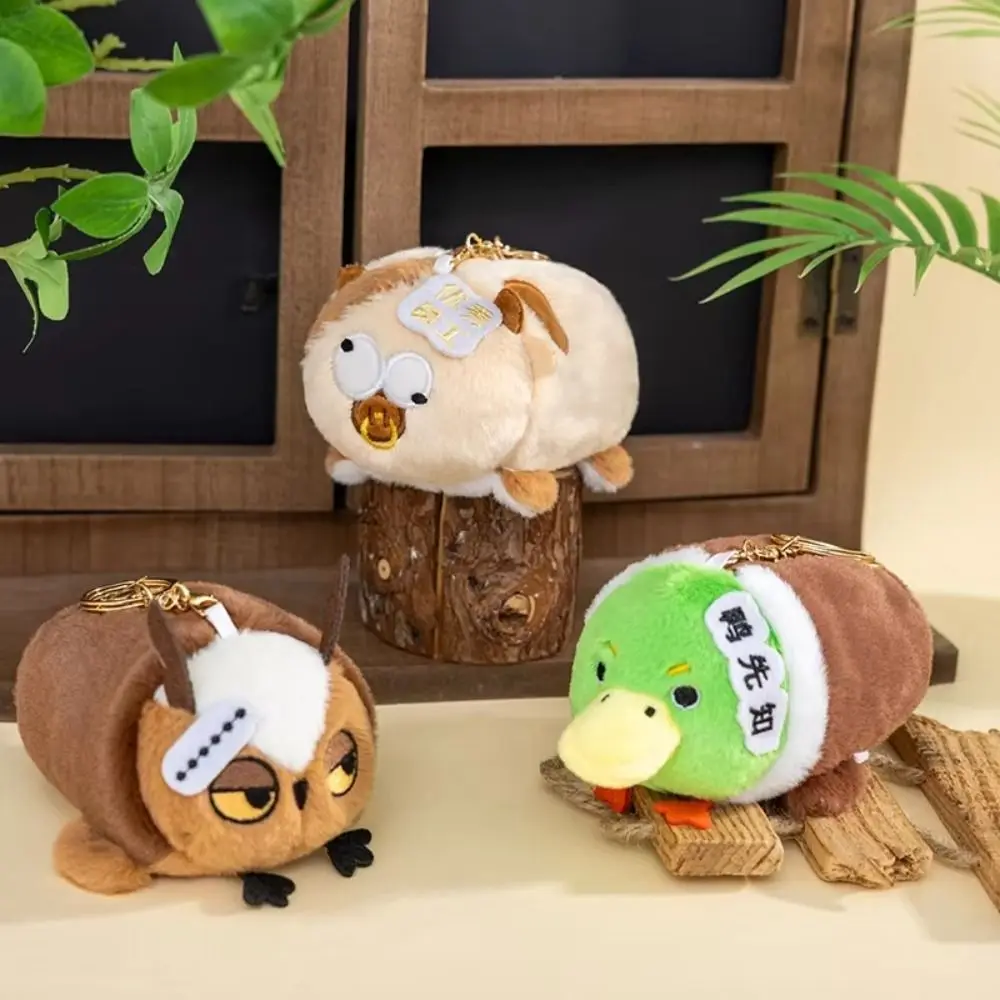 동물 시리즈 악어 제로 지갑 팔라스 고양이 키체인 오리너구리 이어폰 가방 귀여..