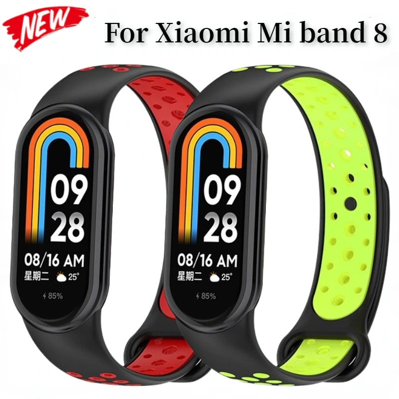 Ремешок силиконовый для Xiaomi Mi Band 8, мягкий спортивный сменный Браслет для часов Mi Band 8
