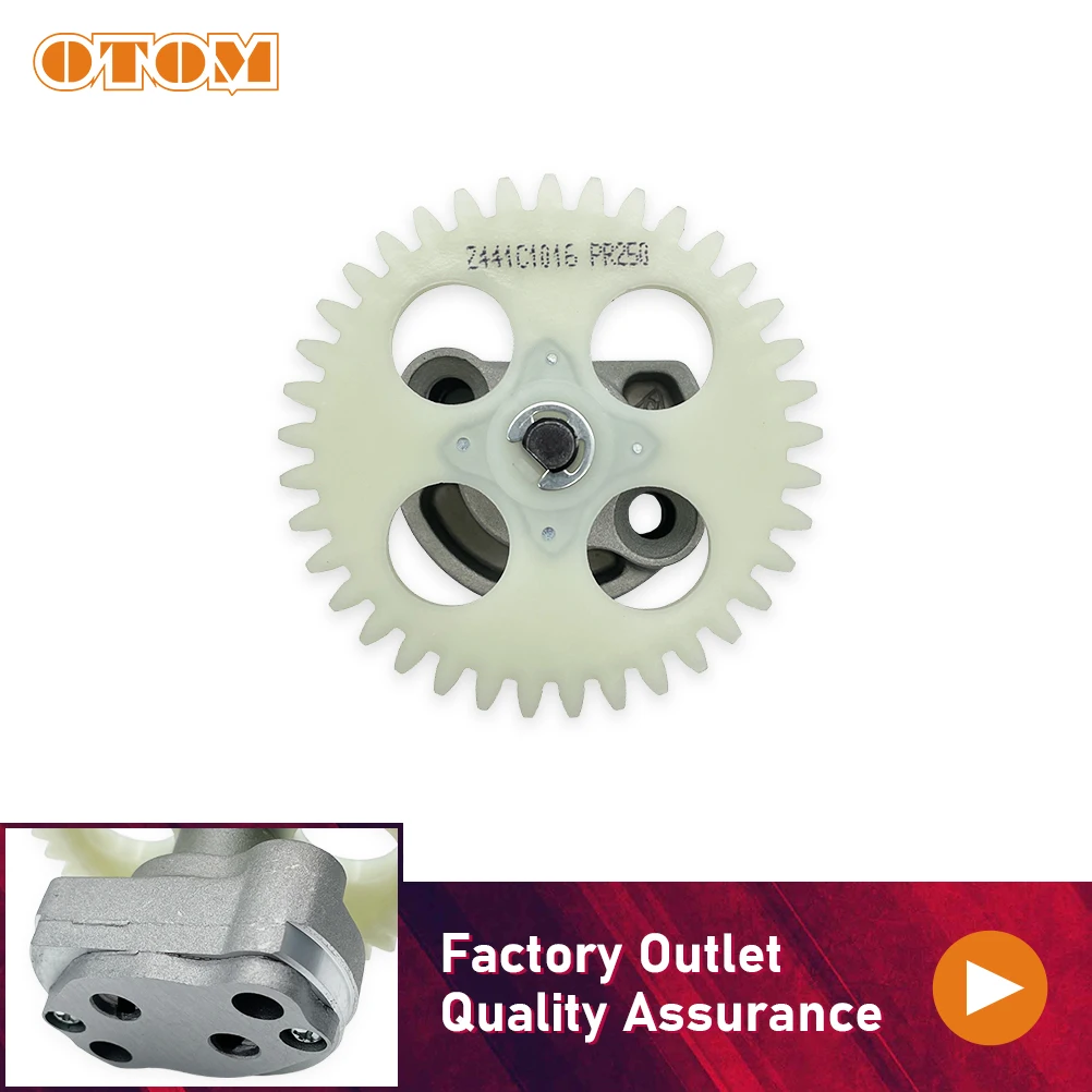 Oil Pump for Desert Buggy 250cc - طرمبة زيت لدباب...