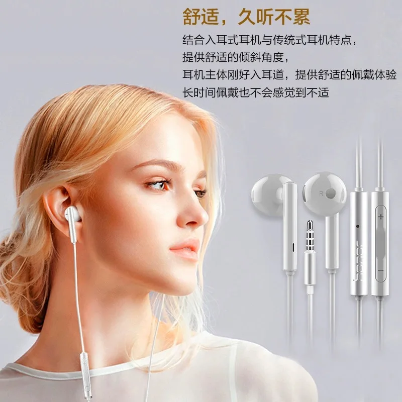 Honor AM116 3.5mm In-ear Wired Earphone Metal With Mic Volume Control for Honor 6 7 8 9 5X 6X 7X 8X 9X 7C 8C 9C Mate 7 8 9 Pro 4