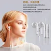 Honor AM116 3.5mm In-ear Wired Earphone Metal With Mic Volume Control for Honor 6 7 8 9 5X 6X 7X 8X 9X 7C 8C 9C Mate 7 8 9 Pro 4