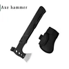 Outdoor camping tactical multifunctional portable folding extended handle life-saving tool high-quality axe 6