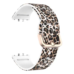 Stylish Sport Rubber Band - Printed Silicone Bracelet Strap Accessory - Galaxy Fit (Brown Leopard)
