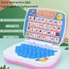 English Learning Small Laptop Toy for Kids 2-3 Years. Boys and Girls Computer for Aphabet ABC.Numbers.Words.Spelling.Maths.Music 1
