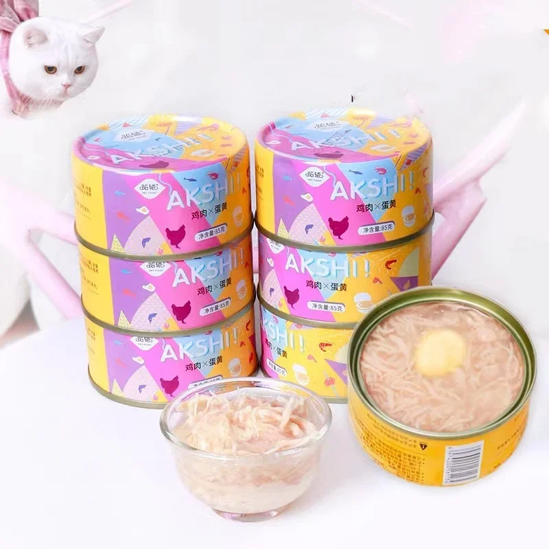 

Pet dog staple food canned snacks for small dogs, puppies, teddy bears mixed with dog food, nutritional wet food