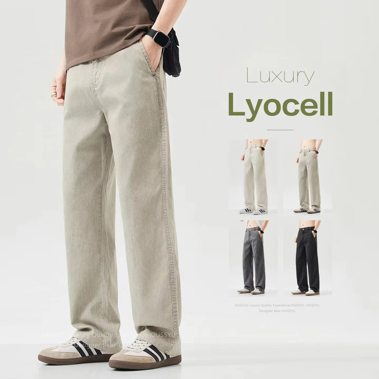 Luxury Men's Summer Lyocell Loose Straight Leg Pants Fashion Streetwear Wide Le…
