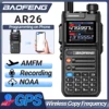 Baofeng AR26 GPS Walkie Talkie 10W Multi Band Phone APP Wireless Programming Recording Type-C FM NOAA Long Range Two Way Radio 1