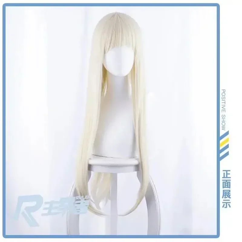 Cosplay Kakegurui Character Wig - Premium Hair Costume Accessory