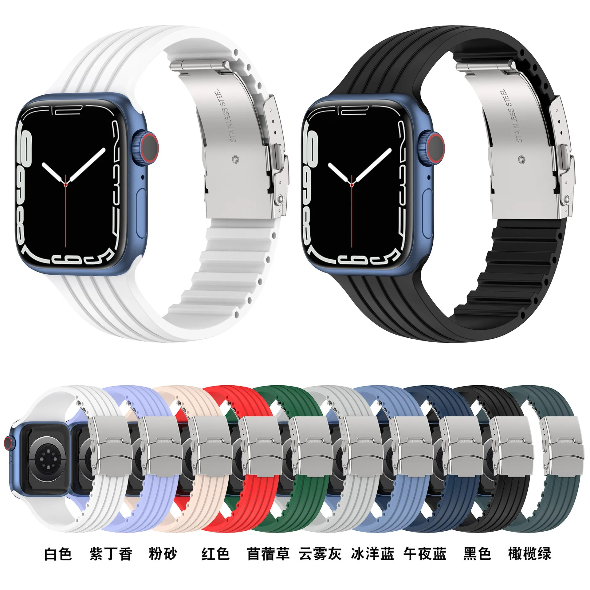 

Loop Strap For Apple Watch Band 44mm 40mm 45mm 41mm 42mm 38mm 44 Sports Bracelet For iWatch Series 3 4 5 6 SE