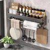 Wall Mounted Kitchen Storage Rack Space Aluminum Waterproof Household Knife Holder No Punching Required Seasoning Storage Shelf 6