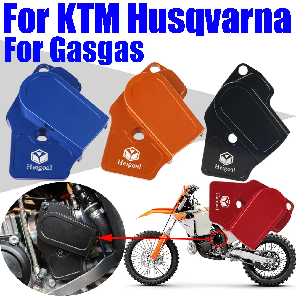 

For KTM Husqvarna SX XC TC TX TE 125 250 300 EXC XCW GasGas Gas Gas EX MC EC Accessories TPS Throttle Body Guard Cover Protector