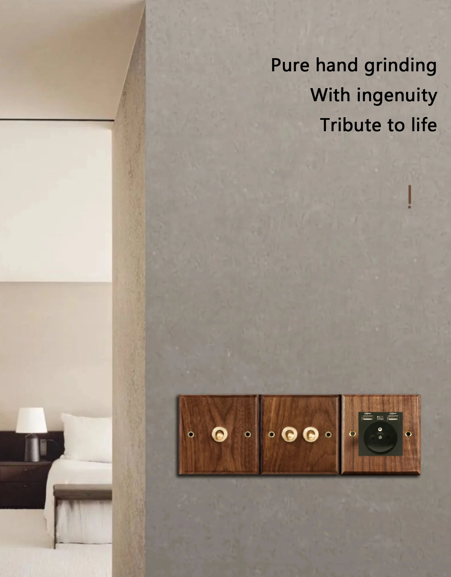 vintage brass toggle and walnut texture