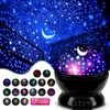 Star Projector Night Light Lamp Fun Gifts for Girls and Boys Rotating Star Sky Moon LED Lights Projector for Kids Bedroom Decor 1