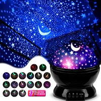 Star Projector Night Light Lamp Fun Gifts for Girls and Boys Rotating Star Sky Moon LED Lights Projector for Kids Bedroom Decor 1
