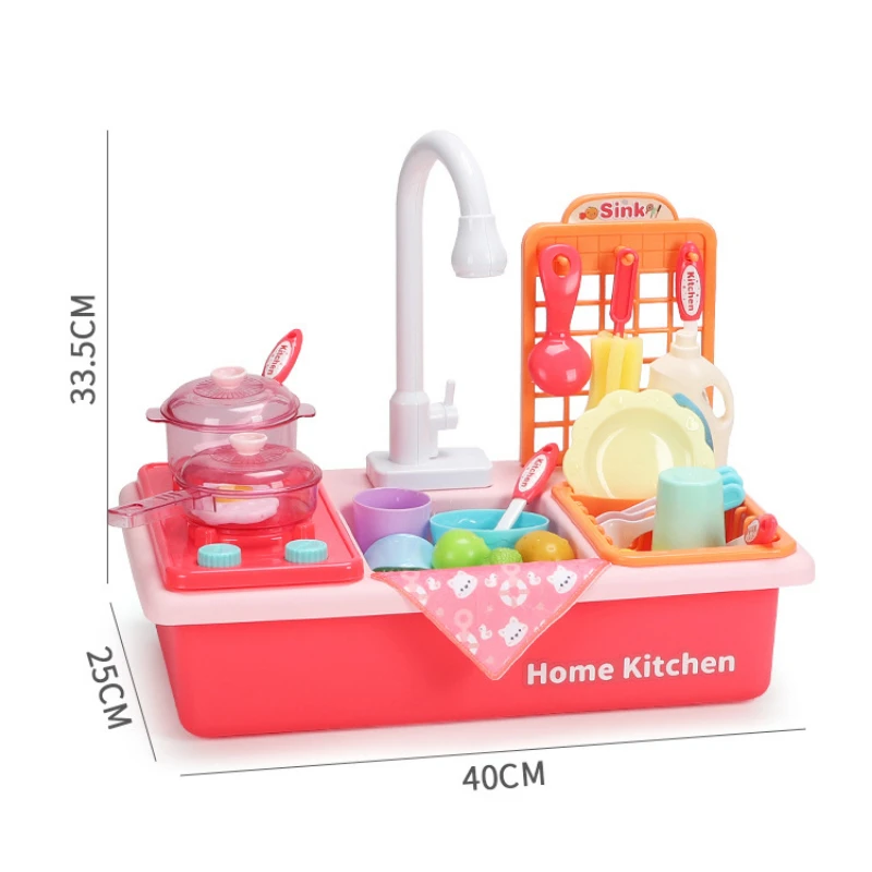 Children Simulation Sink Electric Dishwasher Mini Kitchen Food Pretend Play House Toys Set Kids Role Playing Girls Birthday Toys