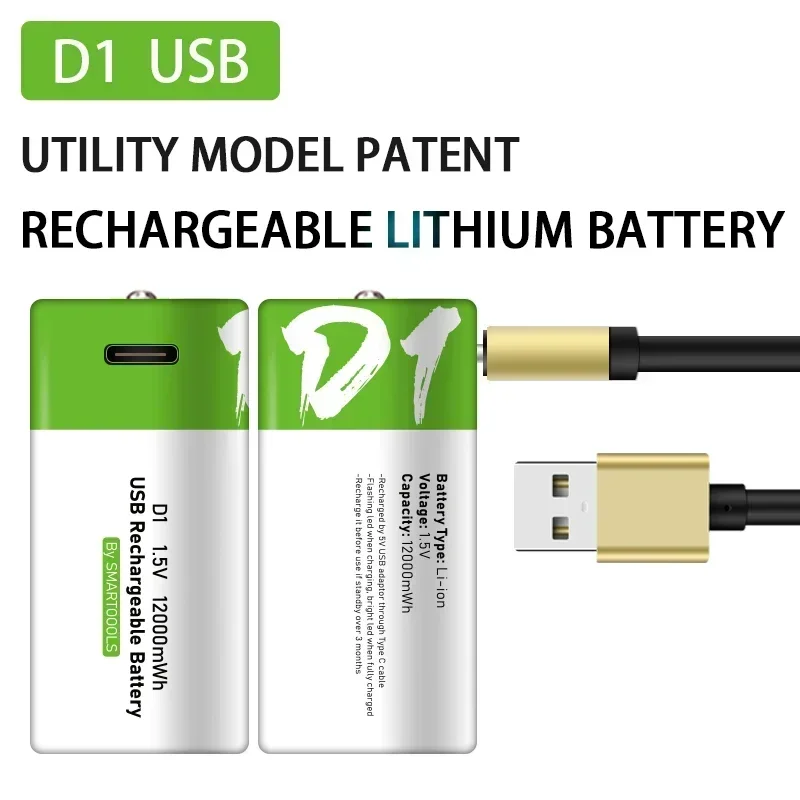 D 사이즈 충전식 리튬 이온 배터리, 가스 스토브, 온수기, LR20 배터리에 적합, USB D1, 1.5V, 12000mWh, 신제품
