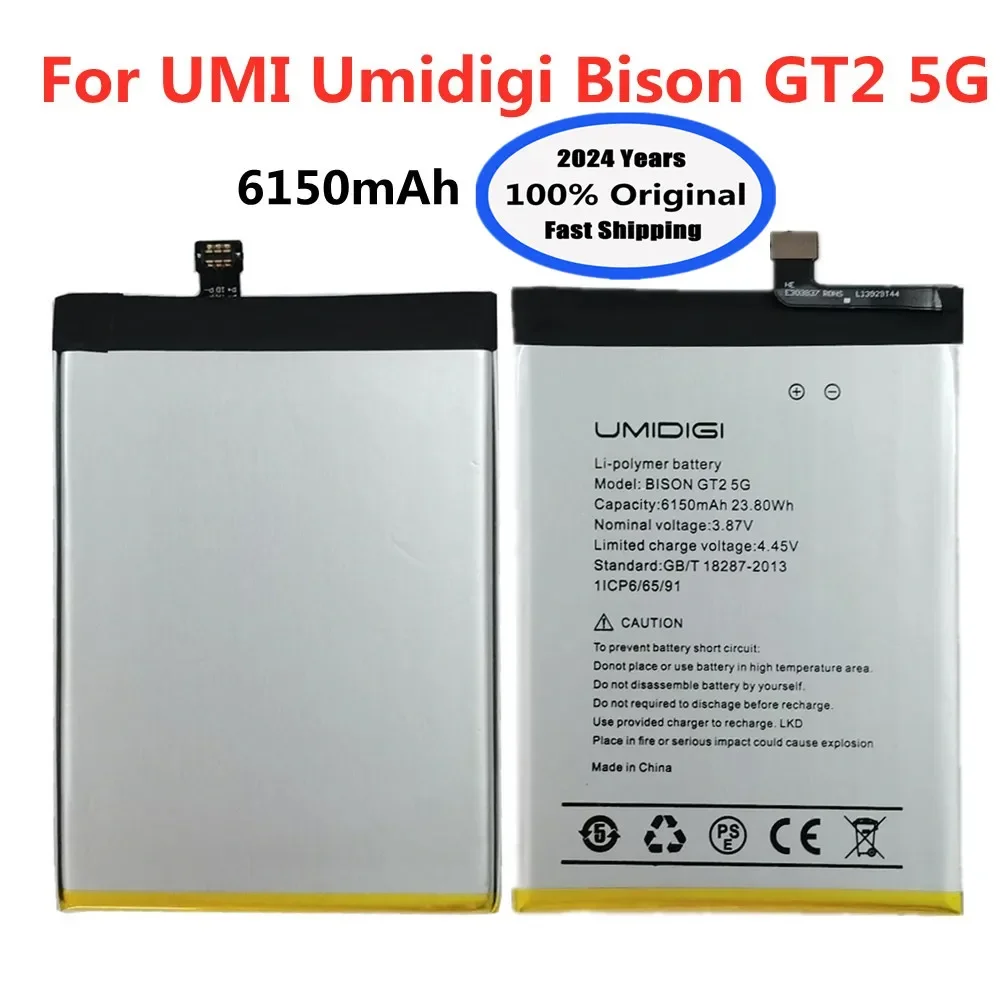 

Оригинальный аккумулятор UMI 2024 года 6150 мАч для телефона Umidigi Bison GT2 5G, Высококачественная сменная батарея, быстрая доставка