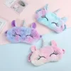 1 Pcs Cartoon Unicorn Silk Eye Mask Variety Sleeping Mask Eyeshade Relax Mask Plush Eye Shade Cover For Travel Home Party Gifts 1