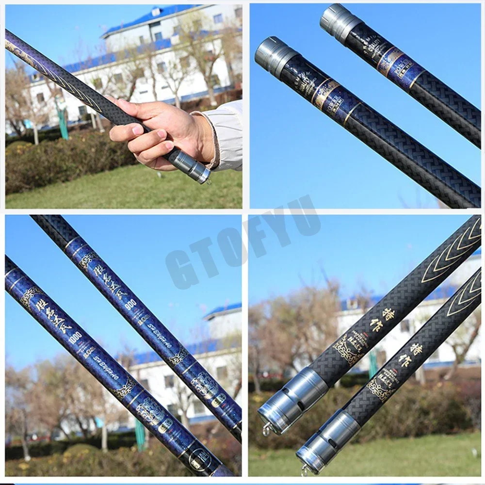 8M/9M/10M/11M/12M/13M Super Light long Hard High Carbon Fiber Hand Fishing Rod Telescopic Fishing Pole Stream Rod fishing rod