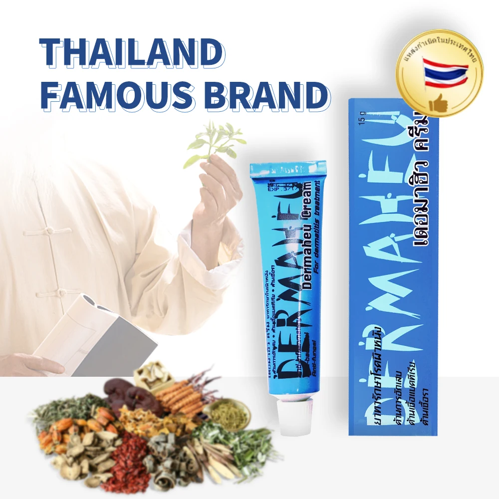 Thai Dermaheu Tender Foot Cream Anti-bacterial Anti-chapping Skin care 15g