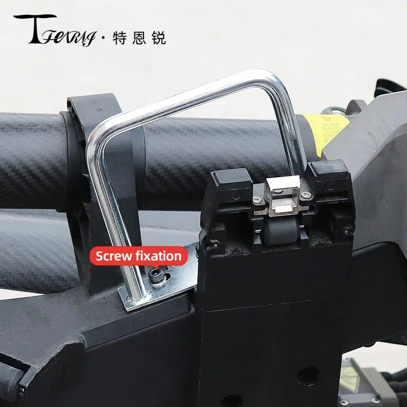 ด้ามจับโดรน DJI T70/T70P คุณภาพเยี่ยม
