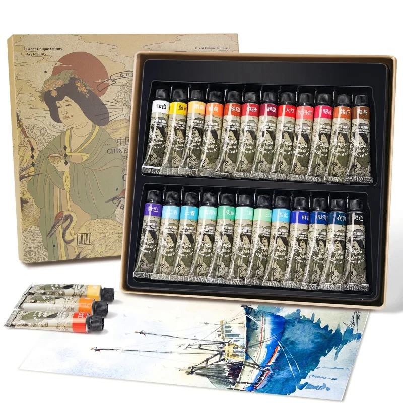 Paul Rubens classical colors artist watercolor paint set for professional artists & hobbists art supplies 12/24